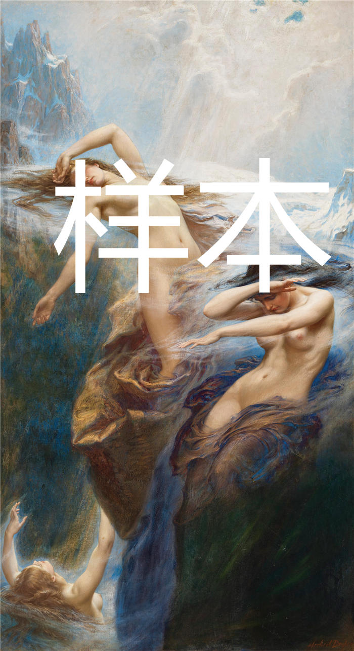 赫伯特·詹姆斯·德雷珀 (Herbert James Draper，英国画家) 高清作品-《山雾（大约 1912 年）》