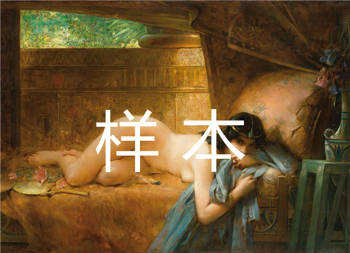 莱昂·弗朗索瓦·科梅尔（Léon François Comerre，法国画家）高清油画作品-《传奇外套》