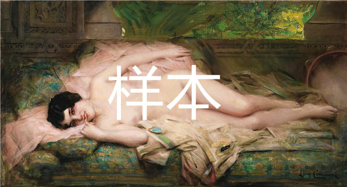 莱昂·弗朗索瓦·科梅尔（Léon François Comerre，法国画家）高清油画作品-《安达卢西亚花》