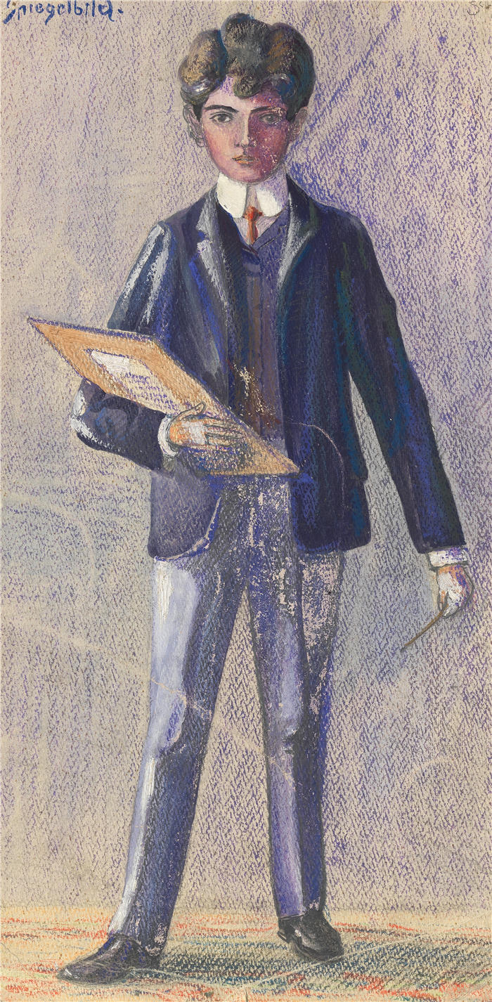 埃贡·席勒（ Egon Schiele，奥地利画家）高清作品-《镜像 (1906)》