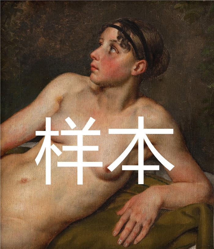克里斯托弗·威廉·埃克斯伯格(Christoffer Wilhelm Eckersberg,丹麦画家)高清作品-斜倚女性裸体 (1811)