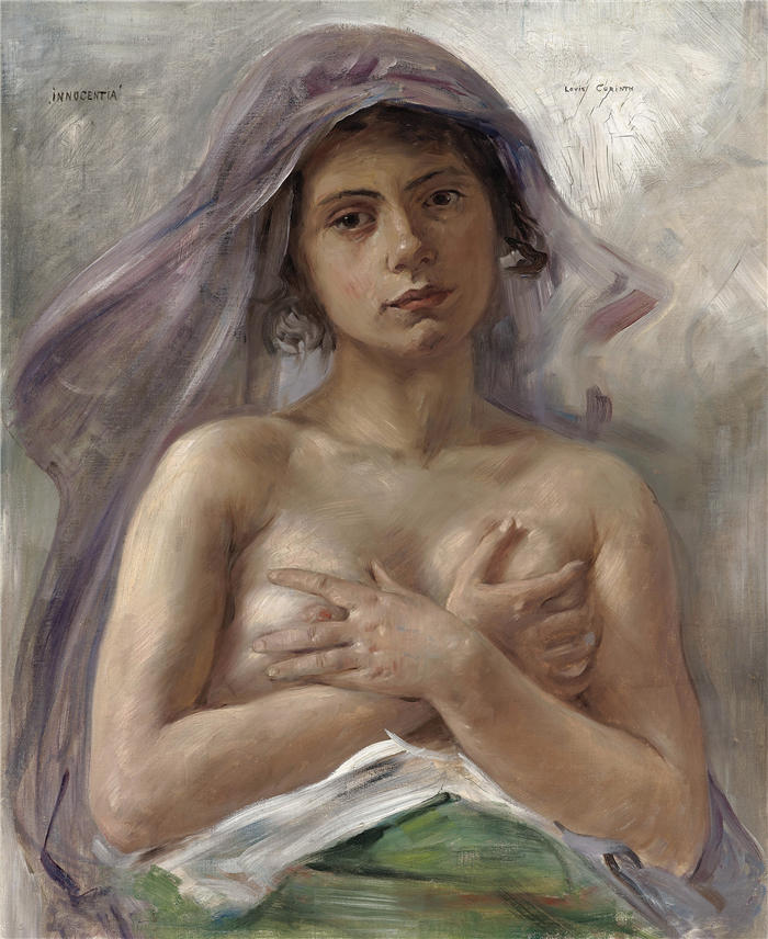 洛维斯·科林斯（Lovis Corinth，德国画家）高清作品-《纯真（约 1890 年）》