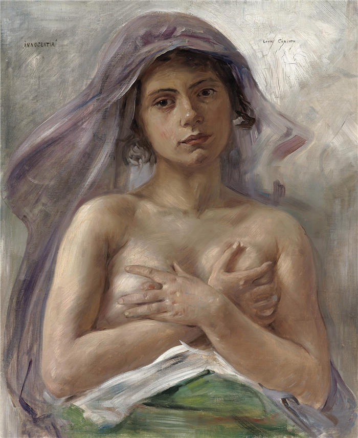 洛维斯·科林斯(Lovis Corinth,德国画家)高清作品-《纯真(约 1890 年)》