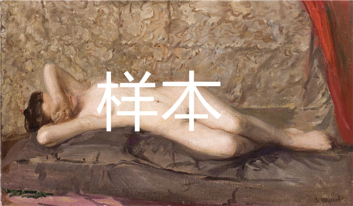 莱昂·扬·维佐科夫斯基(Jacek Malczewski，波兰画家)高清作品-《躺着的裸体女人（约 1908 年）》