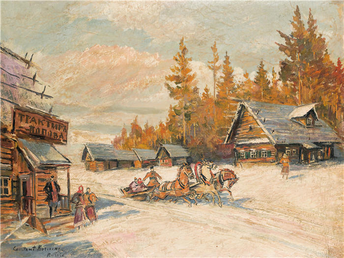 康斯坦丁·阿列克谢耶维奇·柯罗文（Konstantin Alexeevich Korovin，俄罗斯画家）高清作品-《冬季雪橇之旅》