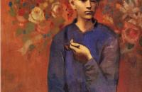 前500幅世界名画-毕加索《拿烟斗的男孩》 毕加索油画作品-西班牙