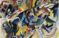 前500幅世界名画-康定斯基作品《即兴创作。峡谷》