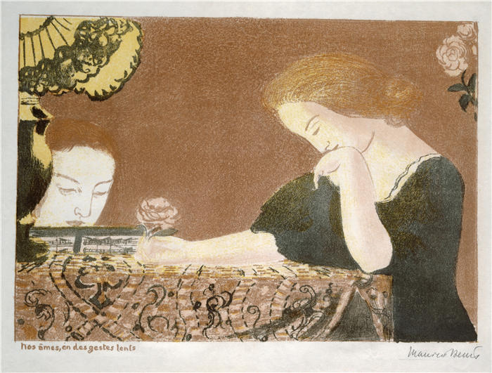 莫里斯·丹尼斯（Maurice Denis，法国画家）高清作品-《我们缓慢的灵魂（1899）》