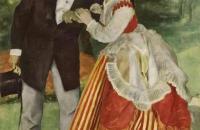 奥古斯特雷诺阿作品《希斯里夫妇画像》