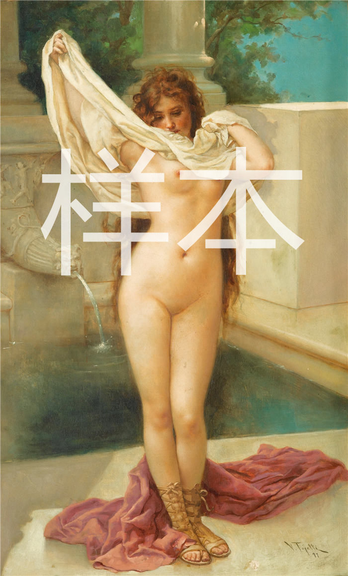 维吉里奥·托杰蒂（Virgilio Tojetti，意大利画家）高清作品-沐浴时间 (1897)