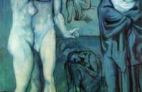 巴勃罗・鲁伊斯・毕加索《生命》