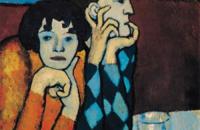 巴勃罗・鲁伊斯・毕加索《两个街头卖艺人》