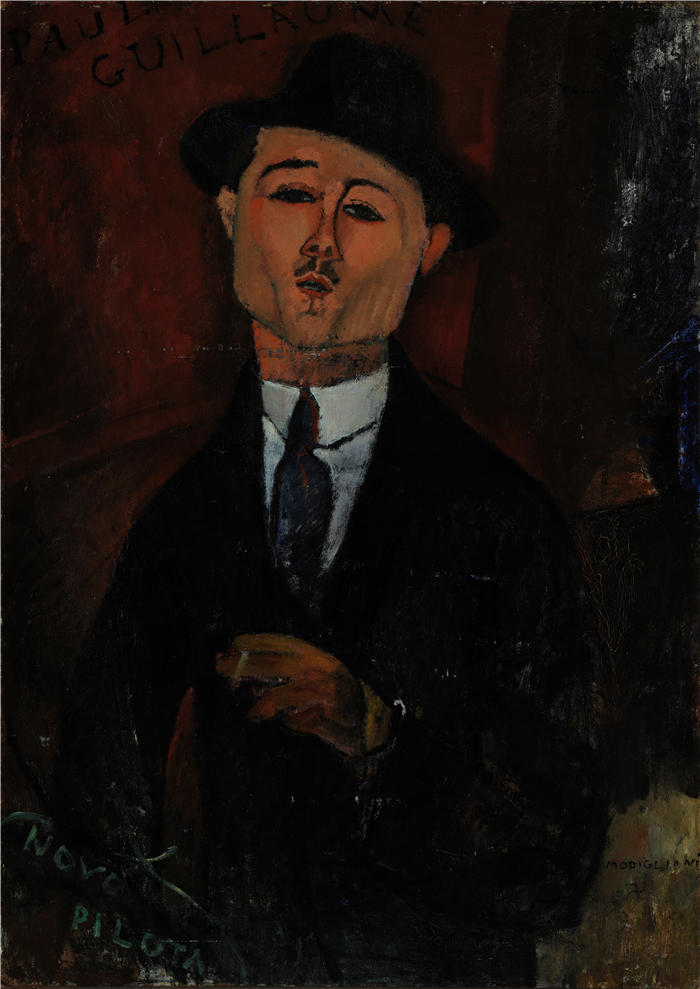 阿米迪奥·莫迪利亚尼（Amedeo Modigliani，意大利画家）高清作品-《保罗纪尧姆，新皮罗塔 (1915)》