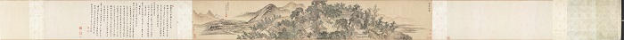 中国清朝王翚-《松乔堂图》 1703年高清下载