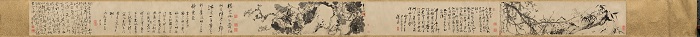 中国清朝高凤翰-《梅花牡丹图》 1741年作品