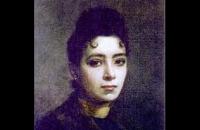 贝特·沃姆斯(Berthe Worms)简介