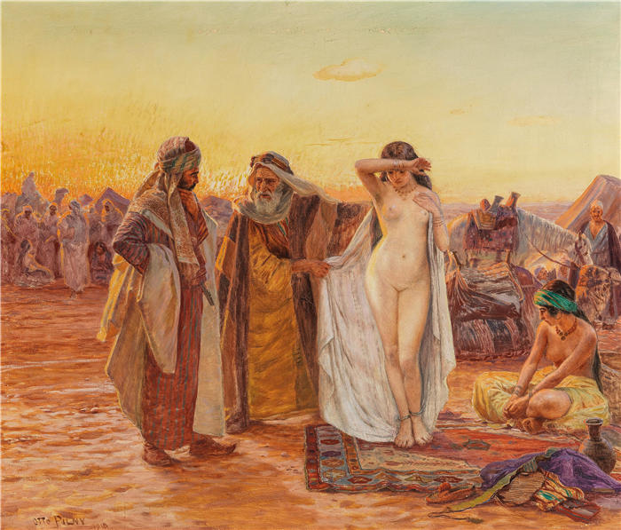 奥托·皮尔尼(Otto Pilny,瑞士画家)作品-《选择的油》