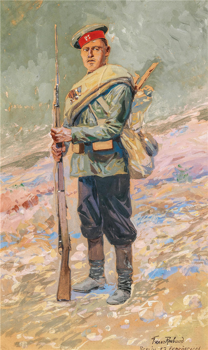 弗朗茨·鲁博（Franz Roubaud，俄罗斯画家）高清作品-《俄国步兵（1906） 》