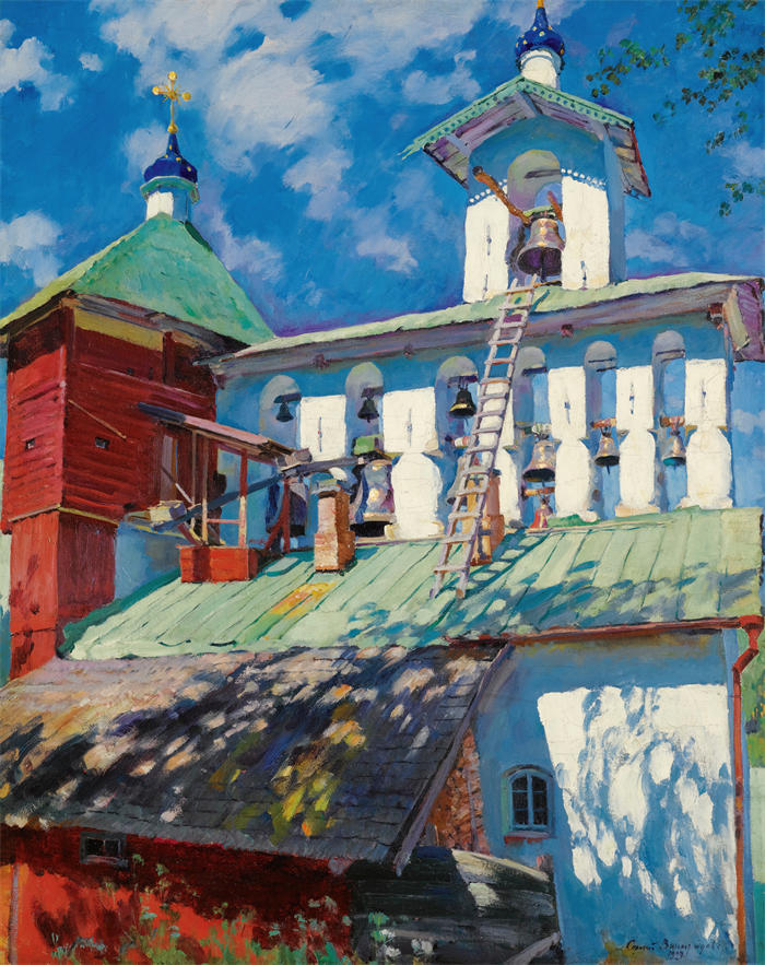 谢尔盖·阿尔塞尼耶维奇·维诺格拉多夫(Sergei Arsenievich Vinogradov)作品-修道院的钟楼 (1929)