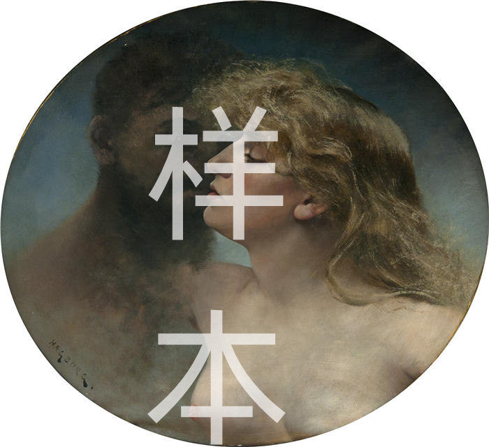 奥古斯特·哈格堡（August Hagborg,瑞典画家 ）作品-《磁学（1884）》