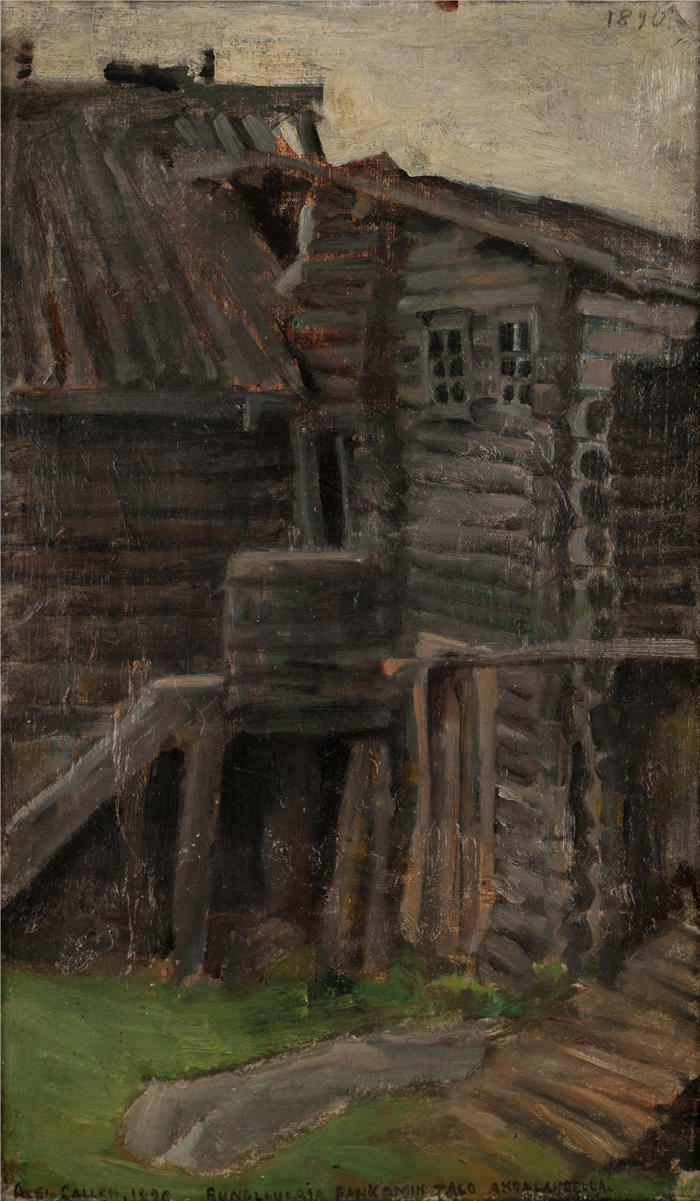 阿克塞利·加伦-卡莱拉（Akseli Gallen-Kallela，芬兰画家）高清作品-《Runonlaulaja Pahkomin talo Akonlahdelta (1890)》