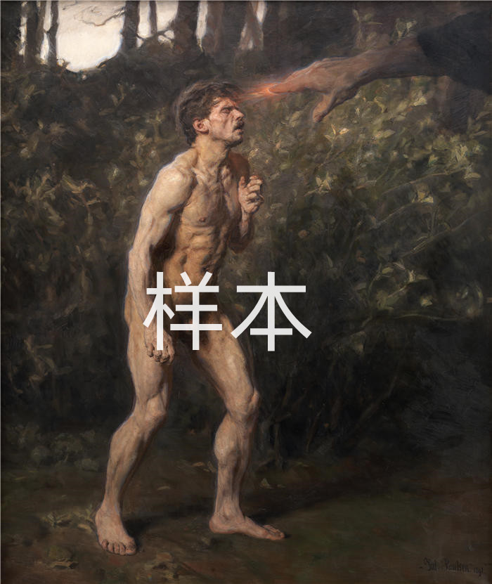 朱利叶斯·保尔森（Julius Paulsen，丹麦画家）该隐 (1891)