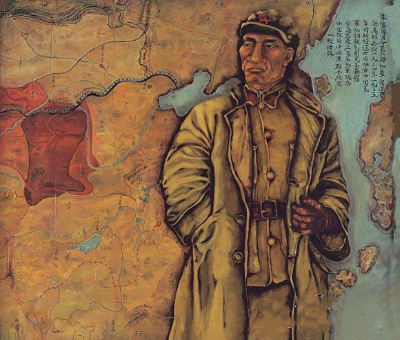 艾米・罗西埃作品《朱德总司令》