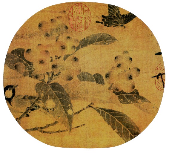 枇杷山鸟图 宋 赵佶 