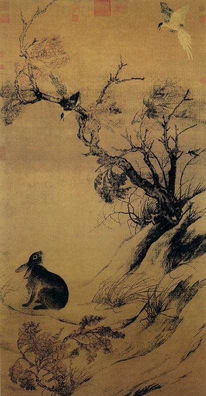 双喜图 宋 崔白