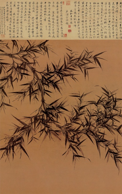 墨竹图 宋 文同 