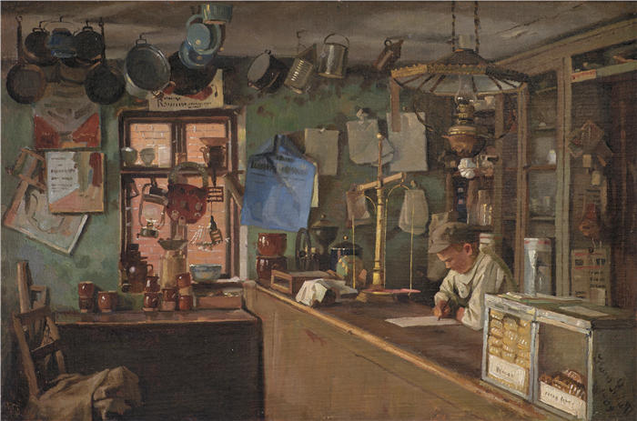 汉斯·史密斯（Hans Smidth，丹麦画家）作品-乡村杂货店 (1908 - 1909)
