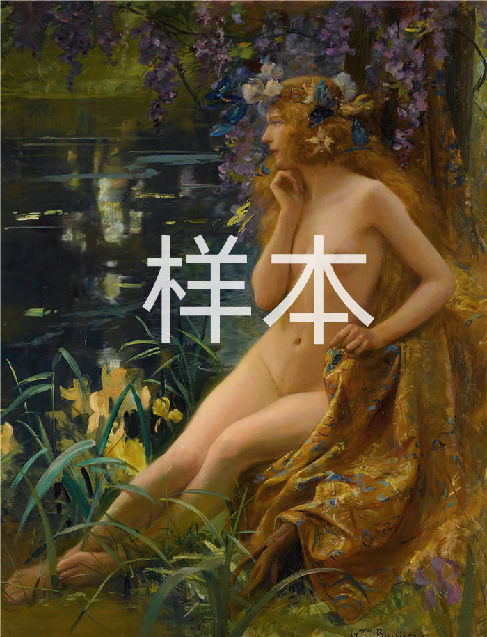 加斯顿·布西埃（Gaston Bussière ，法国，1862-1929 年）作品-尤文图斯