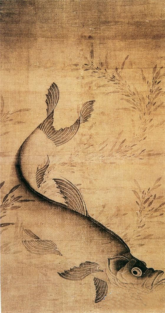 赖庵《藻鱼图》国画作品（元）