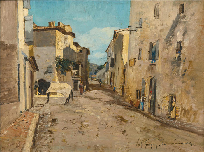 保罗·吉古（Paul Guigou，法国）-Lourmarin 街（沃克吕兹）（1866 年）