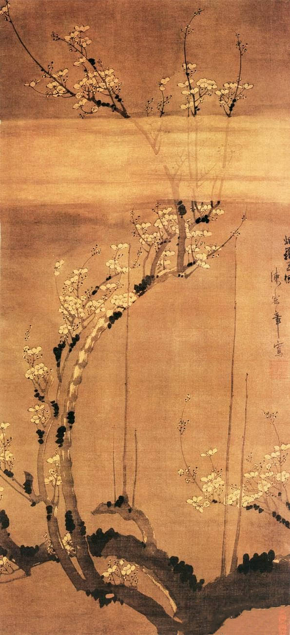 陈录《烟笼玉树图》_陈录国画作品_陈录国画_明