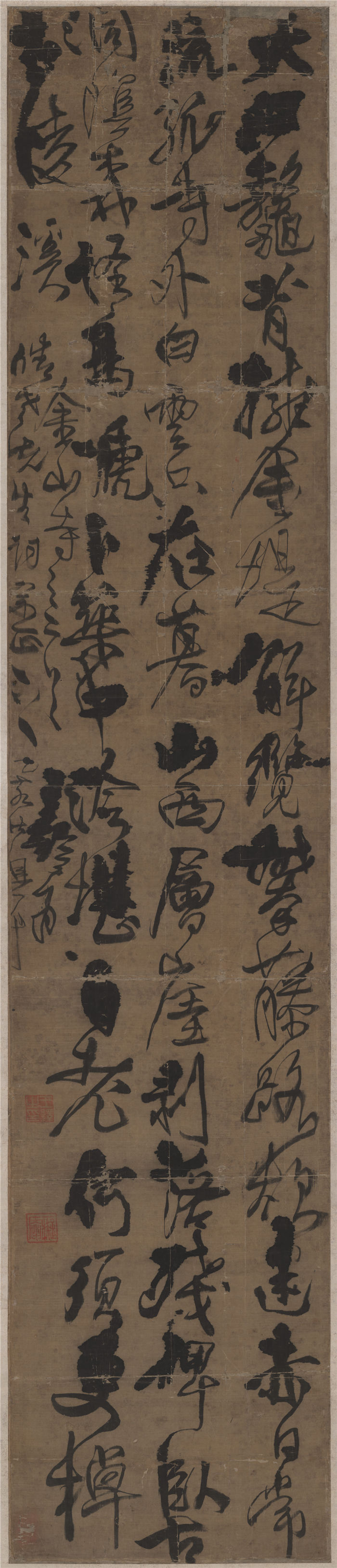 清 王铎 《咏金山寺诗》作品高清下载