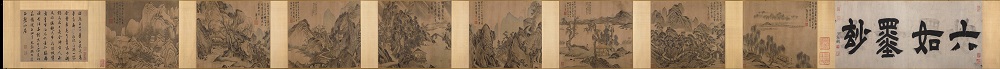 明 唐寅 《浔阳八景图卷》绢本作品高清下载 32.4×43