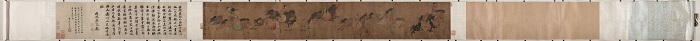 元 赵雍 《马戏图卷》绢本26.7x172.7 