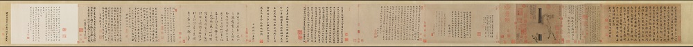 唐 韩干《照夜白》 纸本高清下载 30.8x33 大都会博物馆