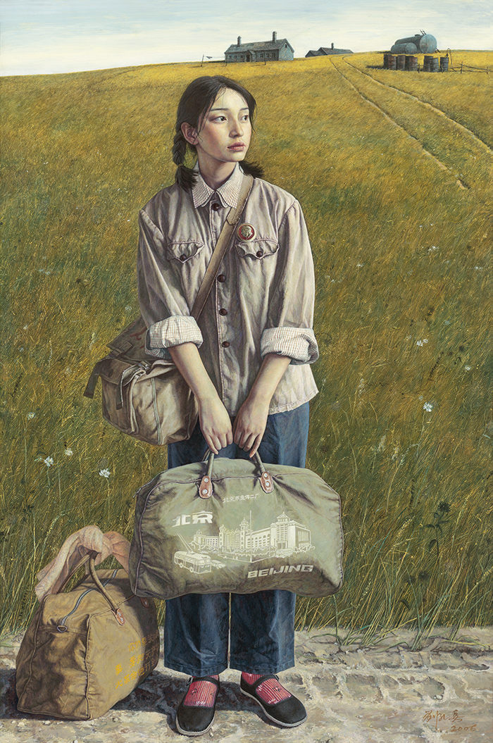 刘孔喜 《青春纪事之四-探亲》作品高清下载