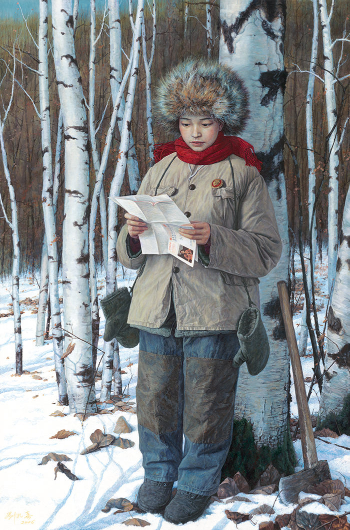 刘孔喜 《青春纪事之三-家》作品高清下载#379