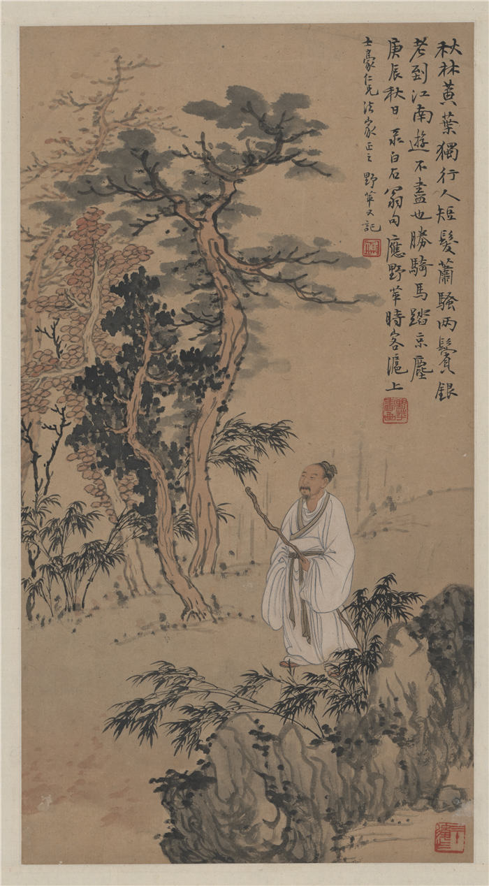 应野平-《山水人物图轴》作品高清下载