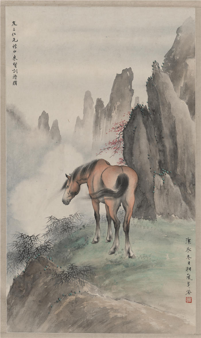 戈湘岚《-静马图轴》高清作品下载