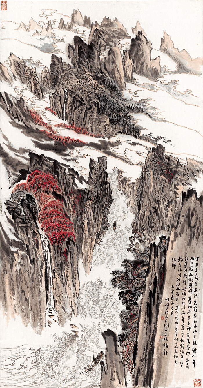 陆俨少 《千里江陵图》作品高清下载 98x183