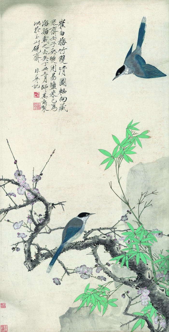 清 于非闇 《仿催白梅竹双清图》作品高清下载