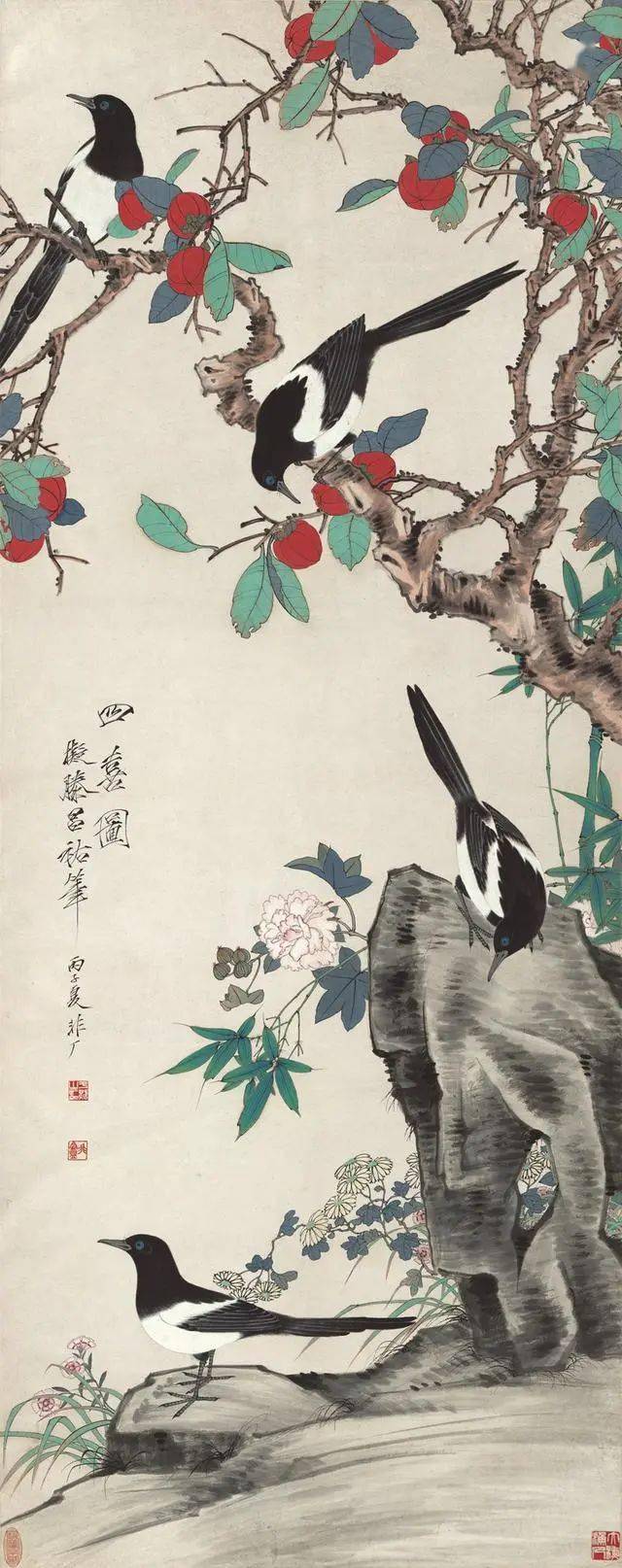 俞致贞 于照 《四喜图》于非闇画跋作品高清下载  169×66