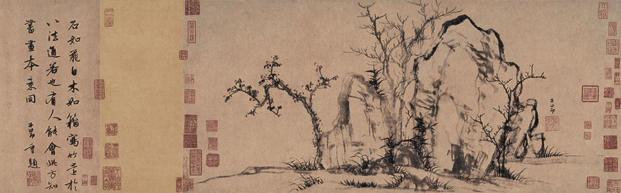 元 赵孟頫 《秀石疏林图》纸本作品高清下载27.50×62.80