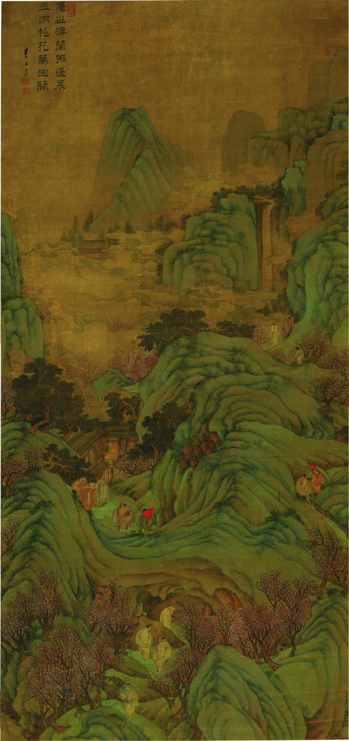 清 李世达-《仙山楼阁图轴》作品高清下载