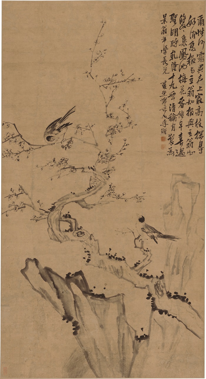 清 李鱓-《喜上梅梢图轴》作品高清下载