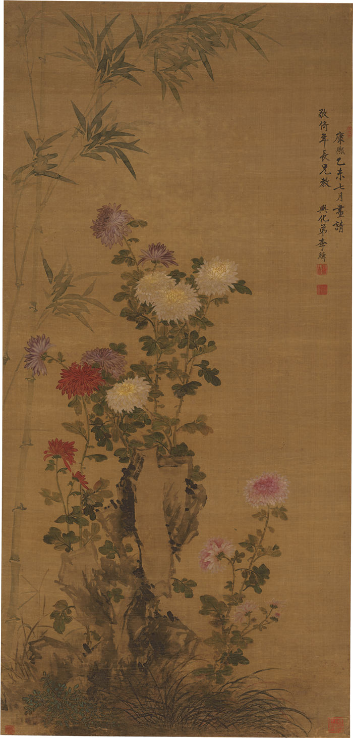 清 李鱓-《石畔秋英图轴》作品高清下载